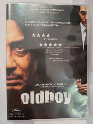 Oldboy DVD