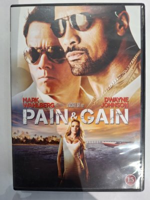 Pain and Gain DVD