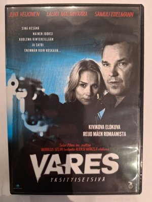 Vares yksityisetsivä DVD