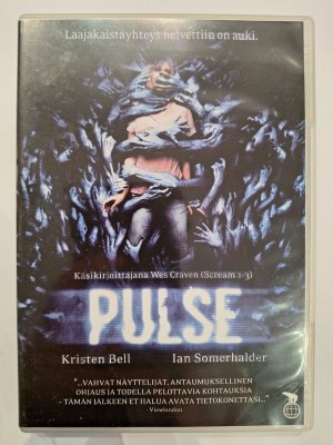 Pulse DVD