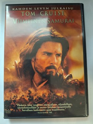Viimeinen samurai DVD