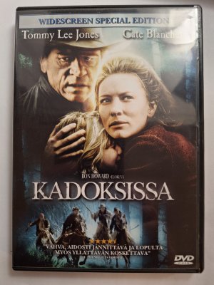 Kadoksissa DVD