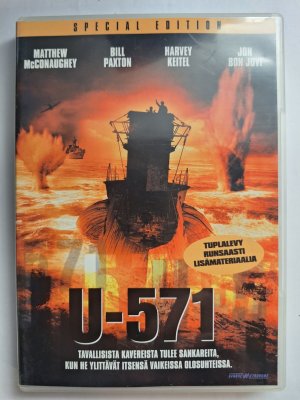 U-571 DVD