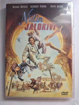 Niilin jalokivi DVD