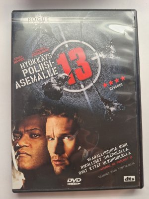 Hyökkäys poliisi asemalle 13 DVD