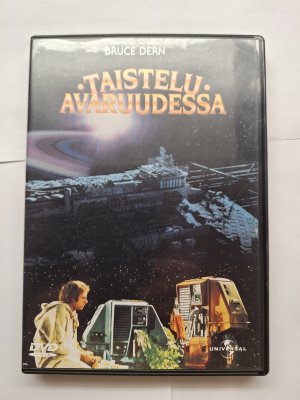Taistelu avaruudessa DVD