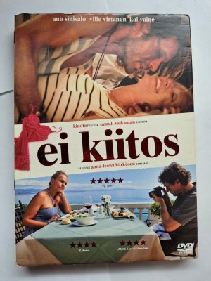 Ei kiitos DVD