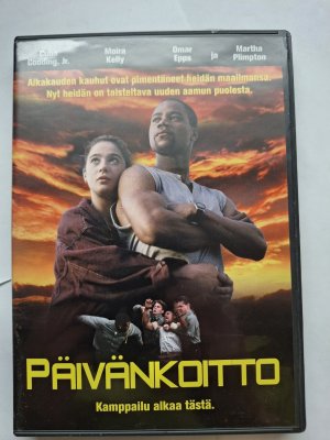 Päivänkoitto DVD