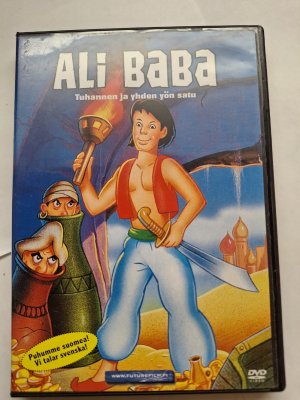 Ali Baba DVD