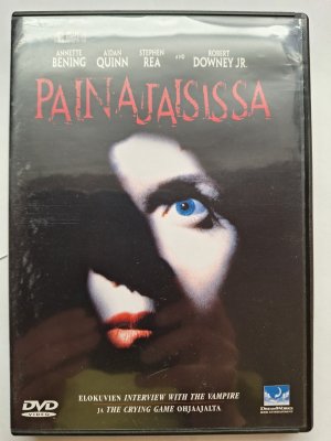 Painajaisissa DVD