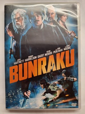 Bunraku DVD