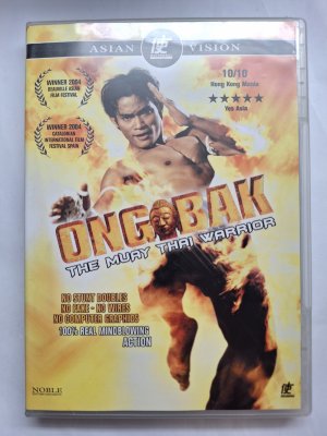 Ong Bak DVD