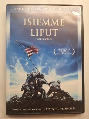 Isiemme liput DVD