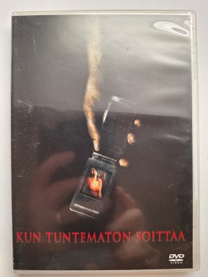 Kun tuntematon soittaa DVD