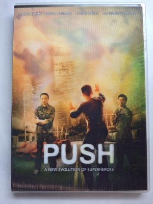 Push DVD