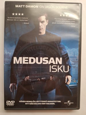 Medusan isku DVD