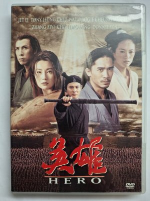 Hero DVD