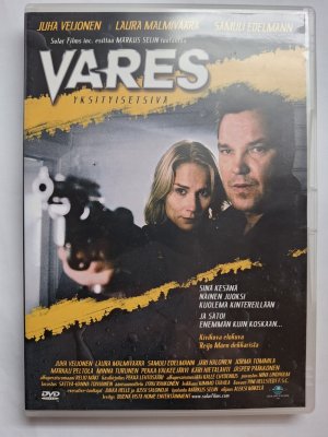 Vares yksityisetsivä DVD