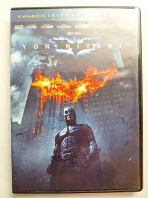 Yön ritari DVD
