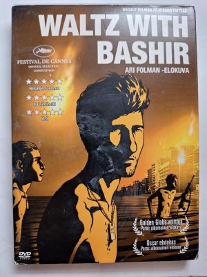 Waltz With Bashir DVD