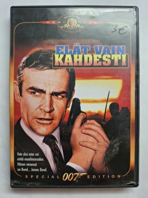 007 elät vain kahdesti DVD