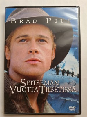 Seitsemän vuotta tiibetissä DVD