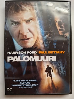 Palomuuri DVD