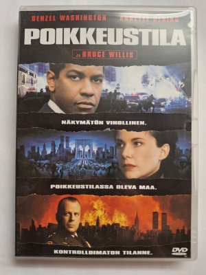 Poikkeustila DVD
