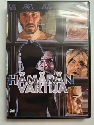 Hämärän vartija DVD