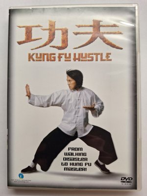 Kung Fu Hustle DVD