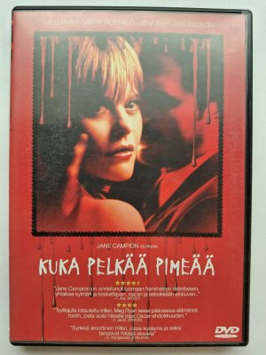 Kuka pelkää pimeää DVD