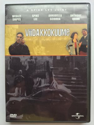 Viidakkokuume DVD