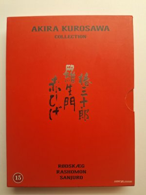 Akira Kurosawa Collection DVD