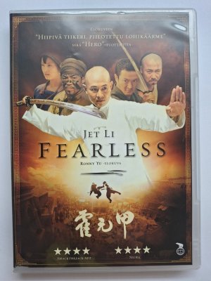 Fearless DVD