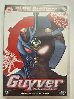 Guyver  The Bioboosted Armor DVD