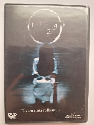Ring 2 DVD
