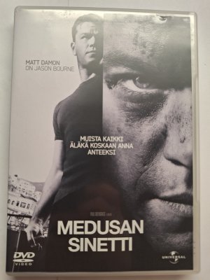 Medusan sinetti DVD