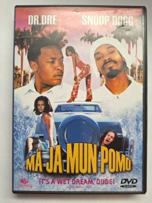 Mä ja mun pomo DVD