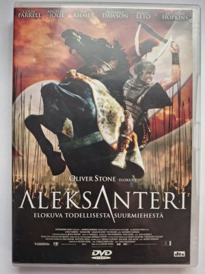 Aleksanteri DVD