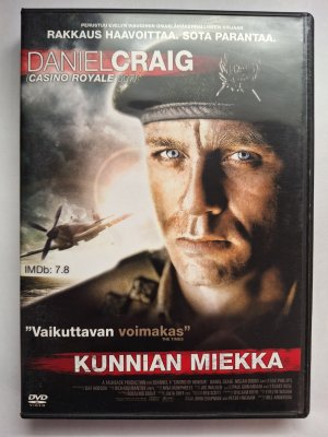 Kunnian miekka DVD