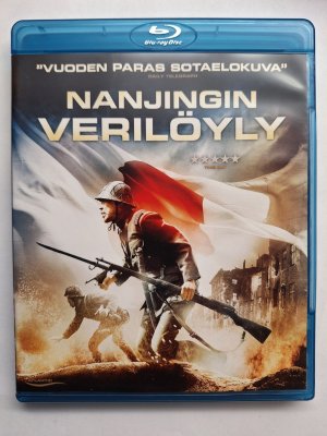 Nanjingin verilöyly Blu ray