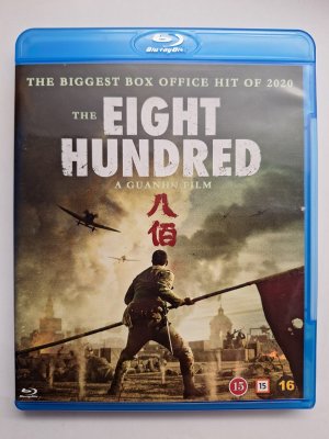 Eight Hundred Blu ray