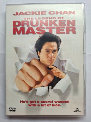 The Legend of Drunken Master DVD