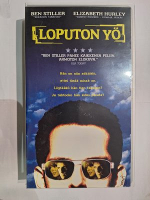 Loputon yö VHS