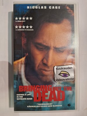 Bringing out the Dead VHS