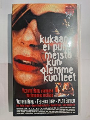 Kukaan ei puhu meistä kun olemme kuolleet VHS