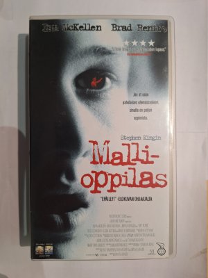 Mallioppilas VHS