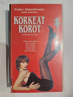 Korkeat korot VHS