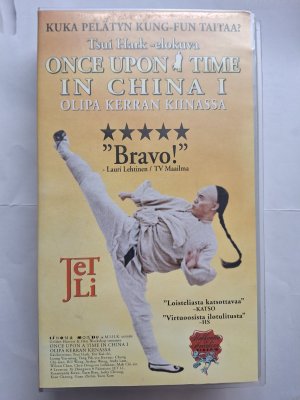 Once Upon a Time in a China VHS
