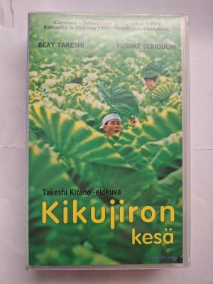 Kikujiron kesä VHS